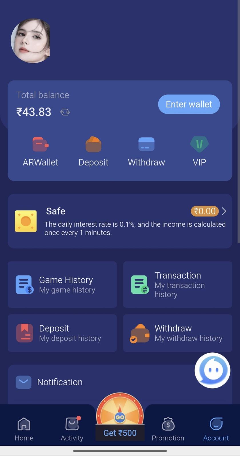Account screen with a wallet balance. The member name and ID are covered.