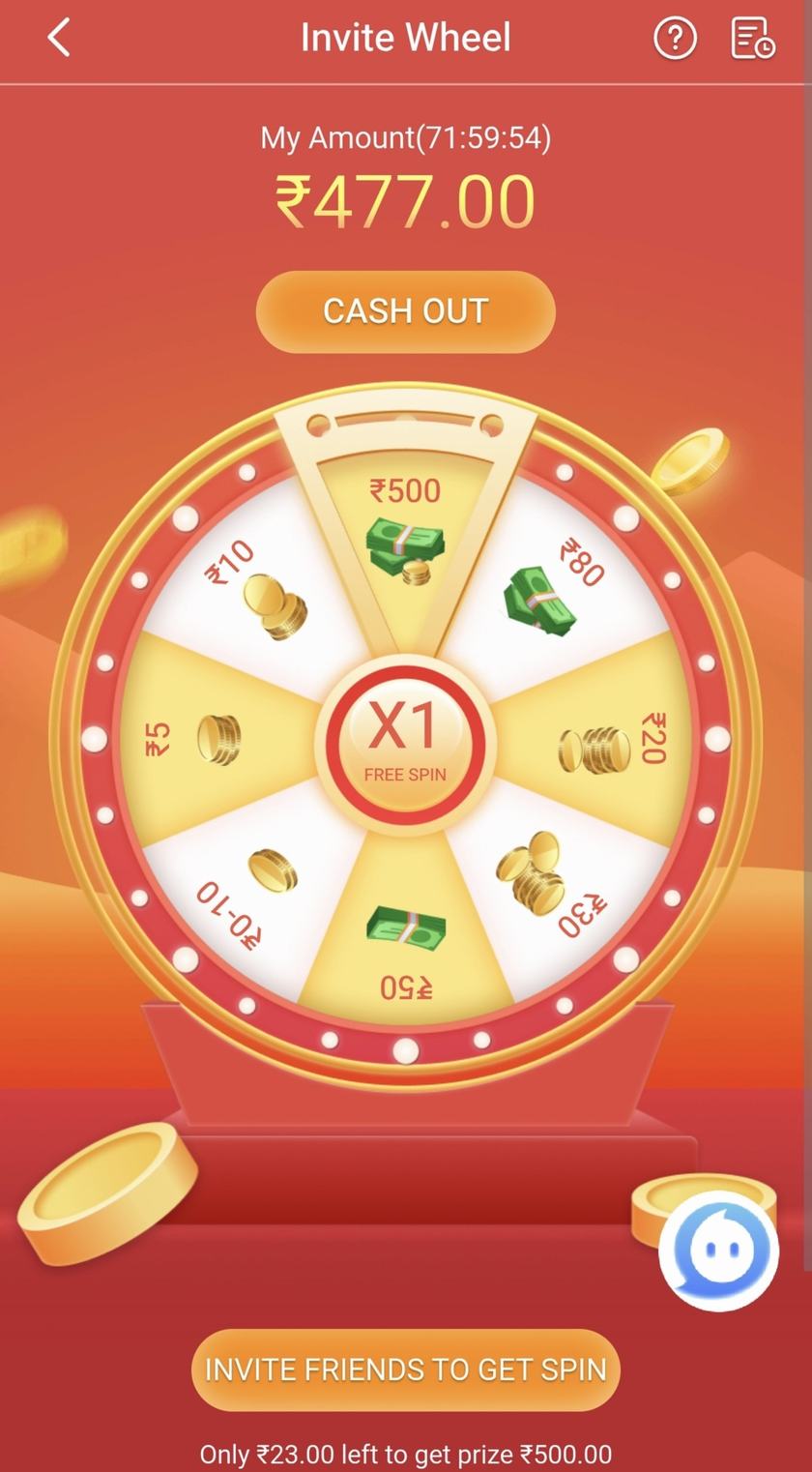 Invite wheel screen with a spin control and illustrated prize segments.